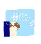 敬語の同僚シーズーくん（個別スタンプ：13）