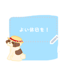 敬語の同僚シーズーくん（個別スタンプ：20）