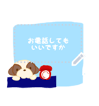 敬語の同僚シーズーくん（個別スタンプ：21）