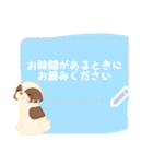 敬語の同僚シーズーくん（個別スタンプ：22）