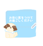 敬語の同僚シーズーくん（個別スタンプ：23）