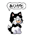 猫山猫次郎 その1（日常会話用）（個別スタンプ：22）