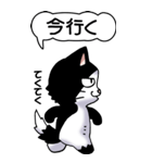 猫山猫次郎 その1（日常会話用）（個別スタンプ：33）