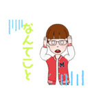 アバタースタンプ01号（個別スタンプ：9）