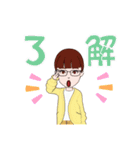 アバタースタンプ01号（個別スタンプ：13）
