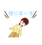 アバタースタンプ01号（個別スタンプ：24）