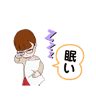 アバタースタンプ01号（個別スタンプ：25）