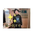 あさひ日常会話のスタンプ（個別スタンプ：1）
