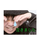 あさひ日常会話のスタンプ（個別スタンプ：2）