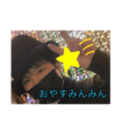あさひ日常会話のスタンプ（個別スタンプ：7）