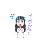 ぶっさほしいち（個別スタンプ：14）