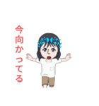 ぶっさほしいち（個別スタンプ：21）