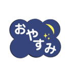 楽しげなデカ文字（個別スタンプ：32）