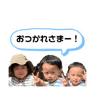 マゴマゴスタンプ2（個別スタンプ：6）