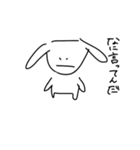 おいらうさぎだよ（個別スタンプ：1）