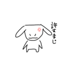 おいらうさぎだよ（個別スタンプ：2）