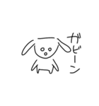 おいらうさぎだよ（個別スタンプ：3）