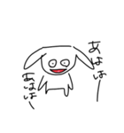 おいらうさぎだよ（個別スタンプ：7）