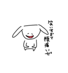 おいらうさぎだよ（個別スタンプ：8）