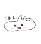 もちねこ2（個別スタンプ：3）