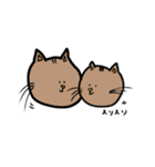 カンカンのひょうじょう（個別スタンプ：7）