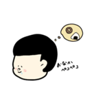 カンカンのひょうじょう（個別スタンプ：10）