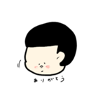 カンカンのひょうじょう（個別スタンプ：11）