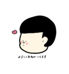 カンカンのひょうじょう（個別スタンプ：16）