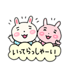 うさぎのぴんぴん＆もんもん（個別スタンプ：15）