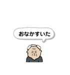 おじいちゃん日常ルーティン1 仕事は引退編（個別スタンプ：6）