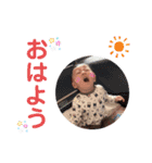 RITSUKI(日常Ver.4)（個別スタンプ：1）