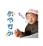 RITSUKI(日常Ver.4)（個別スタンプ：4）