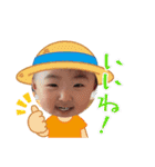 RITSUKI(日常Ver.4)（個別スタンプ：6）