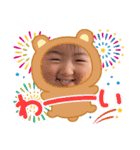 RITSUKI(日常Ver.4)（個別スタンプ：7）