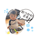 RITSUKI(日常Ver.4)（個別スタンプ：11）