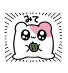元気なオタはむ（個別スタンプ：10）