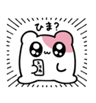 元気なオタはむ（個別スタンプ：11）