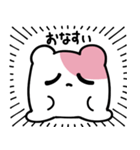 元気なオタはむ（個別スタンプ：25）