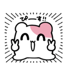 元気なオタはむ（個別スタンプ：31）