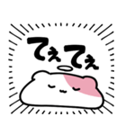 元気なオタはむ（個別スタンプ：34）