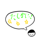 棒人間パート3（個別スタンプ：2）