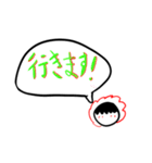 棒人間パート3（個別スタンプ：4）