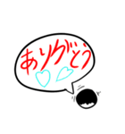 棒人間パート3（個別スタンプ：10）