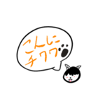 棒人間パート3（個別スタンプ：16）