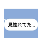 全米が鳥になったLINE集①（個別スタンプ：1）