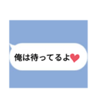 全米が鳥になったLINE集①（個別スタンプ：3）