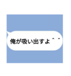 全米が鳥になったLINE集①（個別スタンプ：4）
