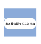 全米が鳥になったLINE集①（個別スタンプ：5）