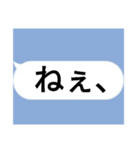 全米が鳥になったLINE集①（個別スタンプ：6）