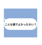 全米が鳥になったLINE集①（個別スタンプ：8）